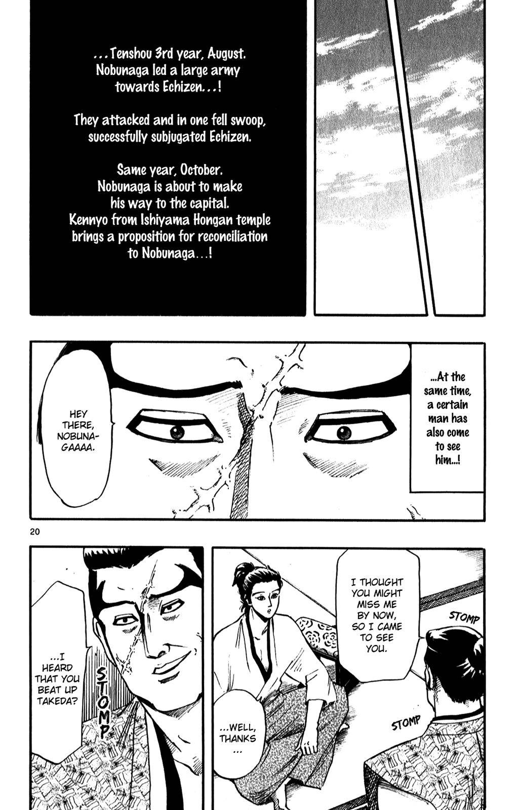 Page 20