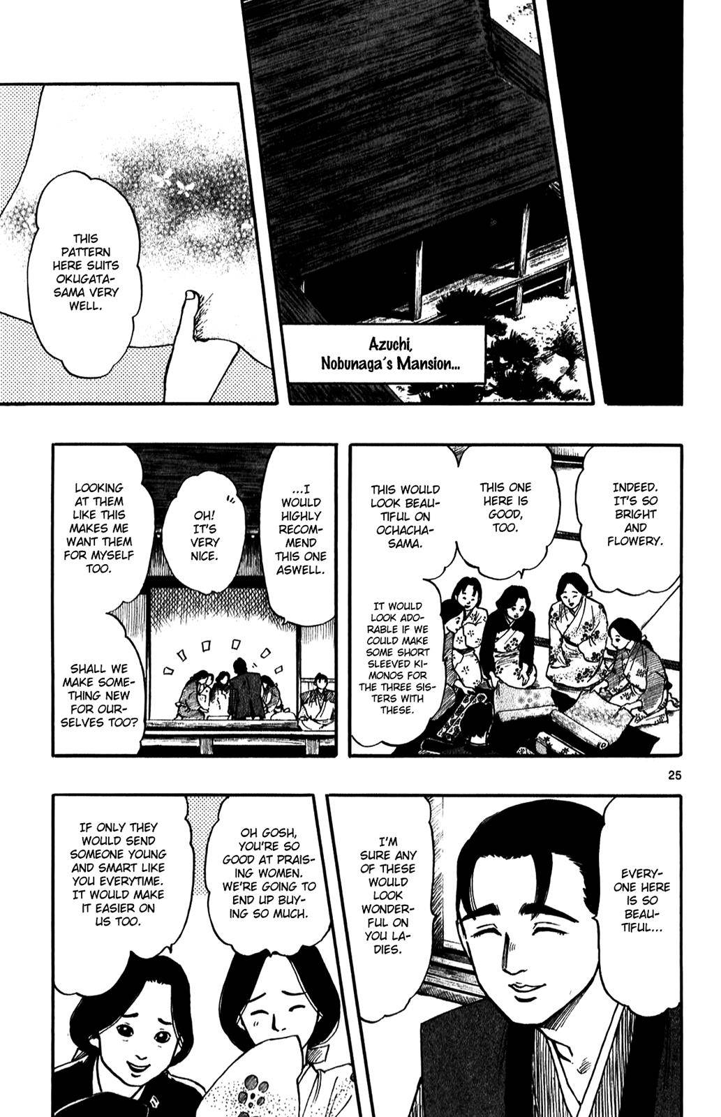 Page 25