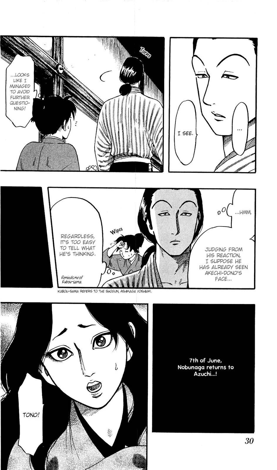 Page 32