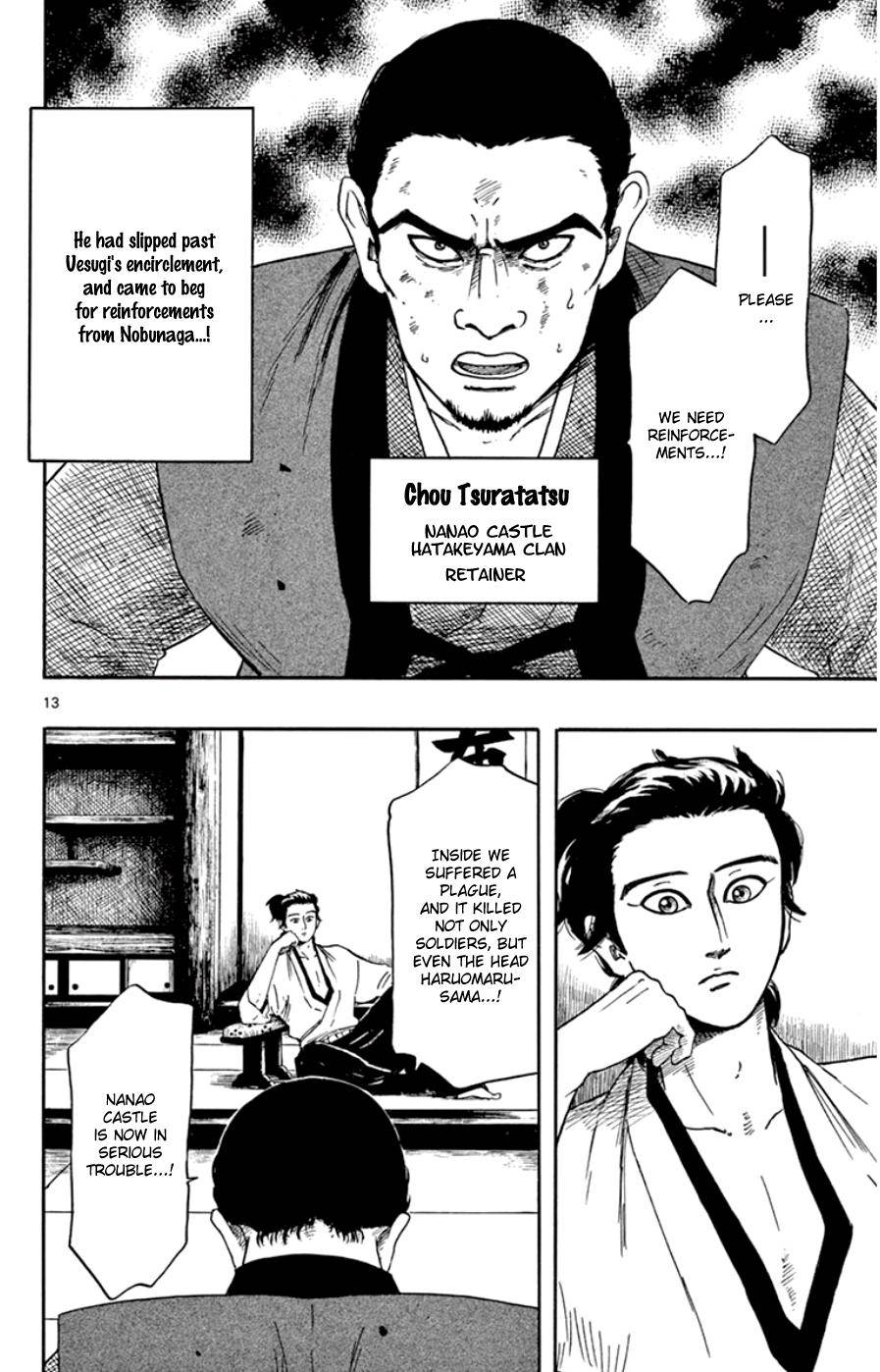 Page 13