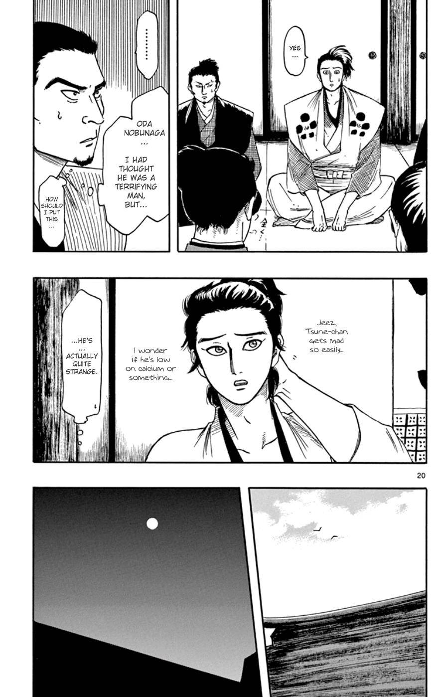 Page 20