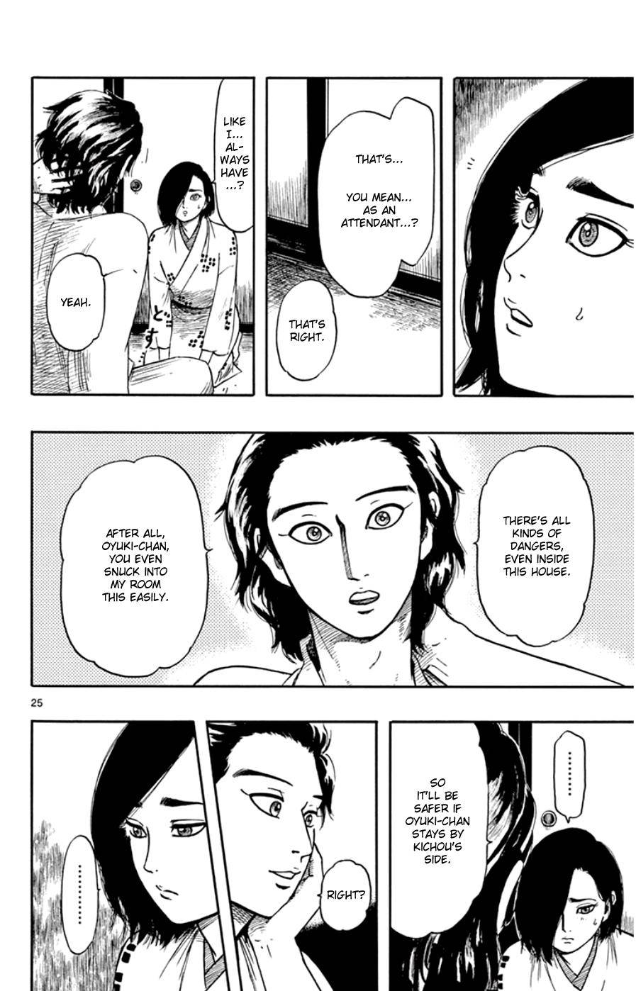 Page 25