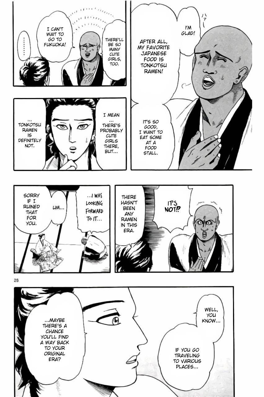 Page 27