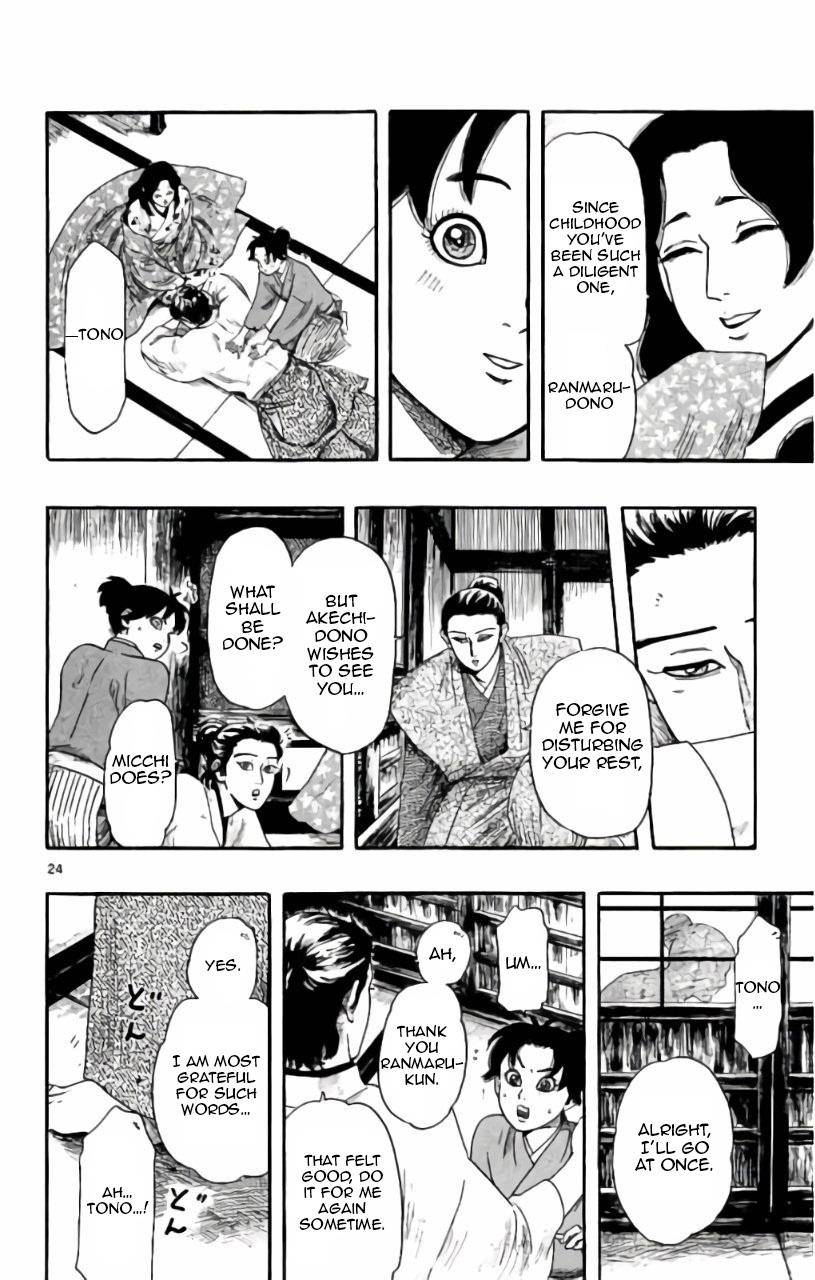 Page 24