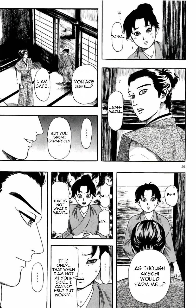 Page 29