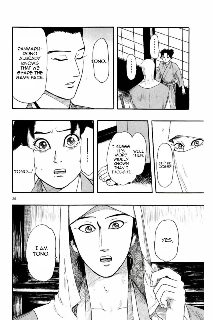 Page 26