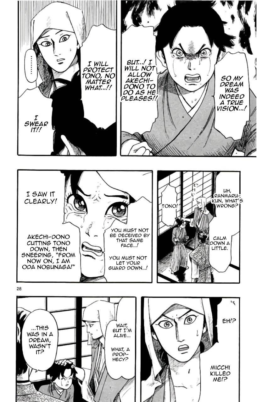Page 28