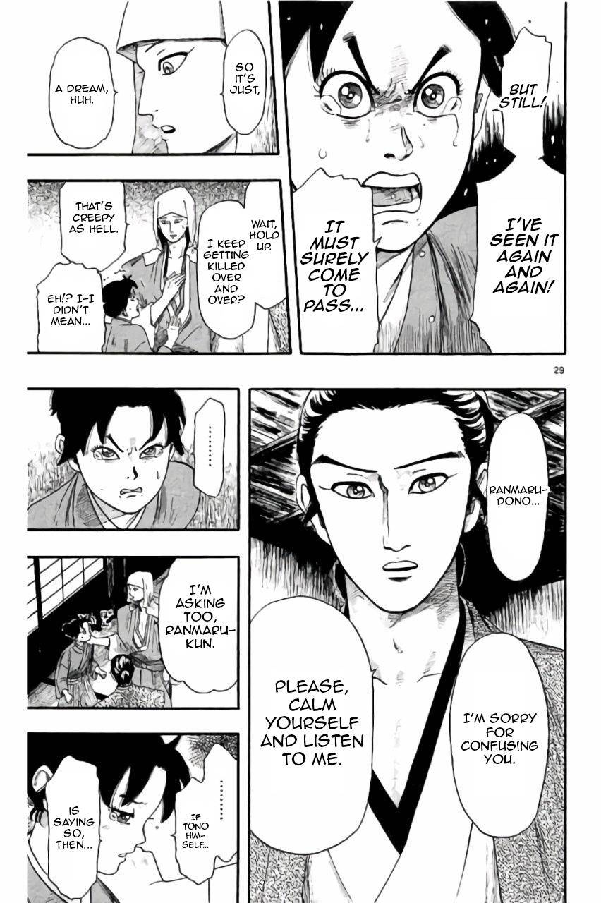 Page 29