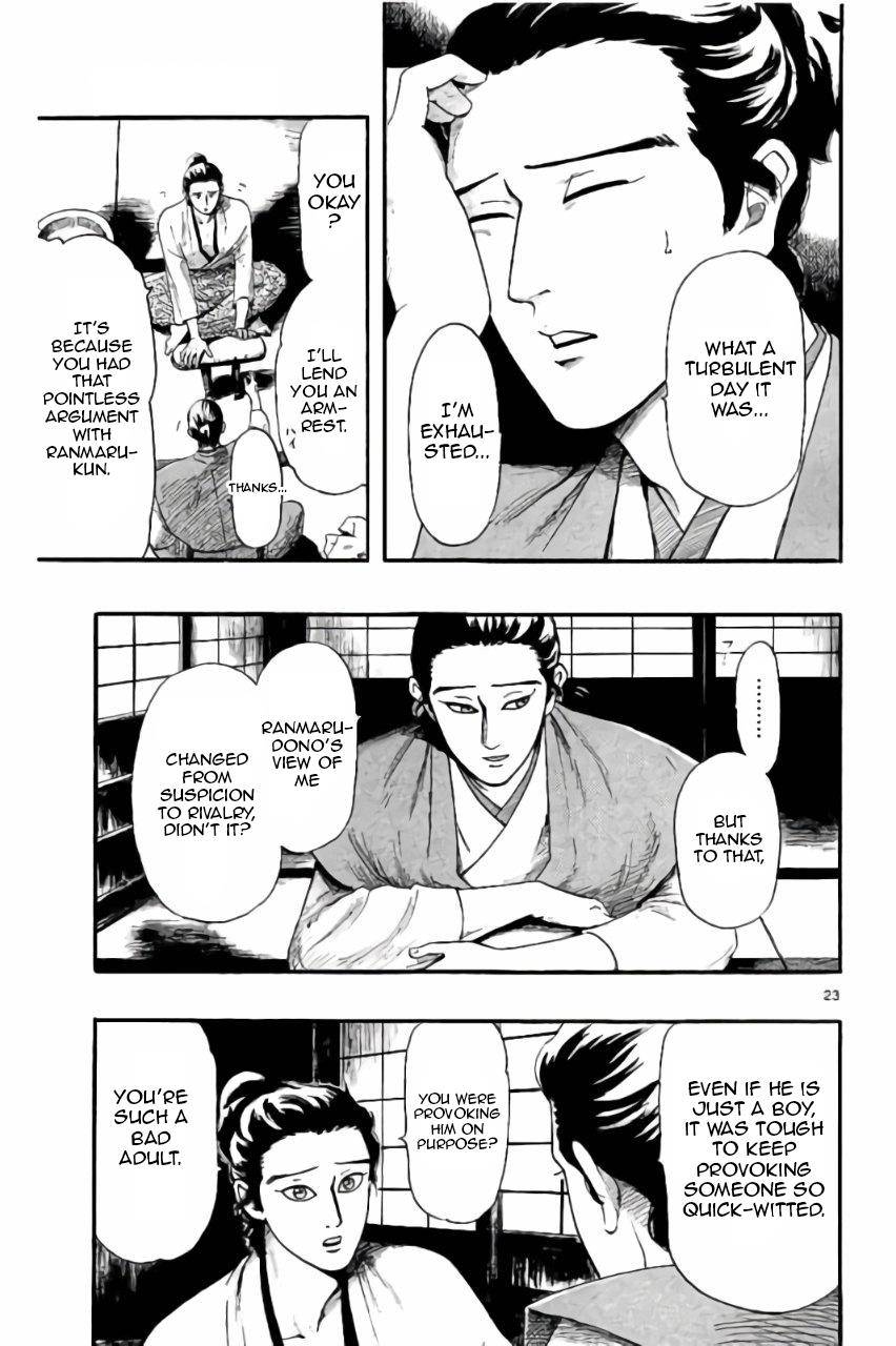 Page 22