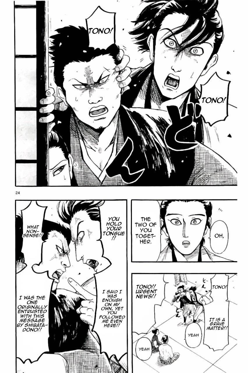 Page 24