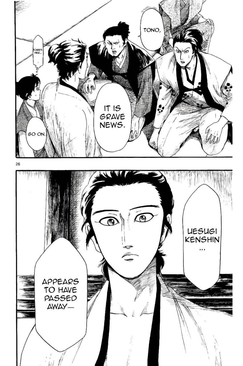 Page 26