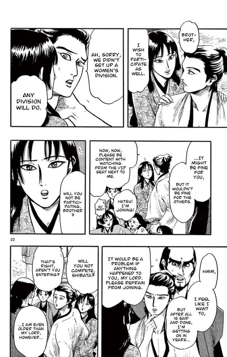 Page 22