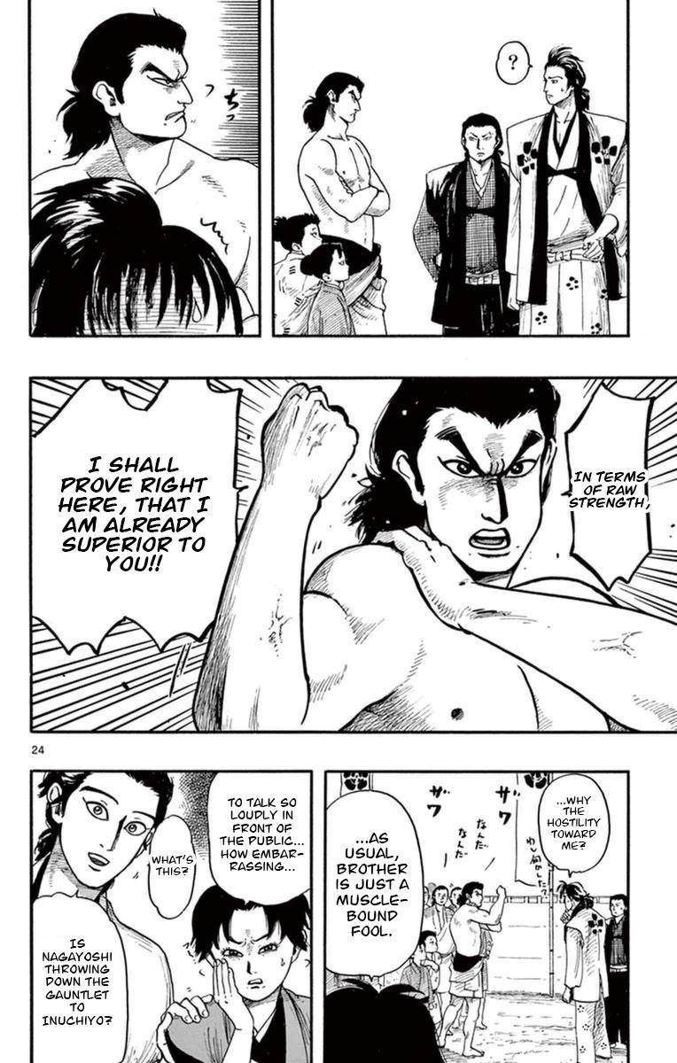 Page 24
