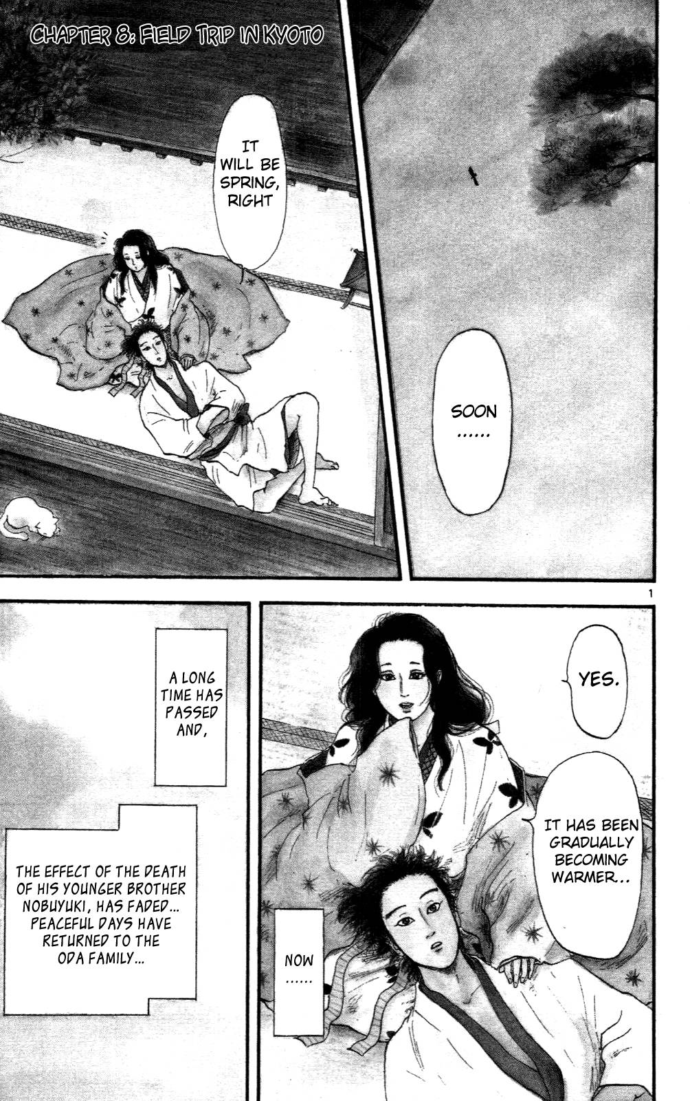 Page 0