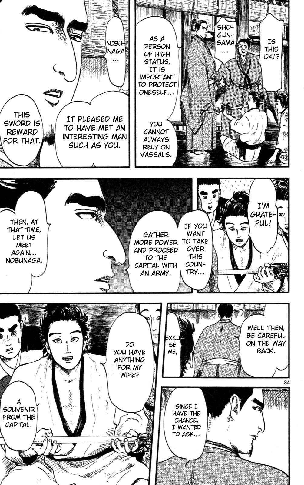 Page 33