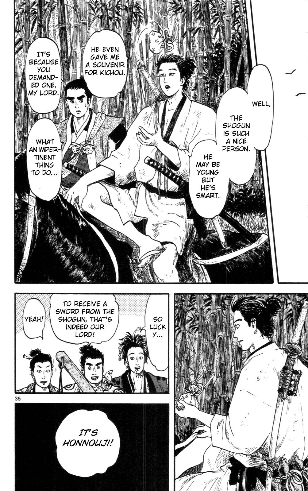 Page 34