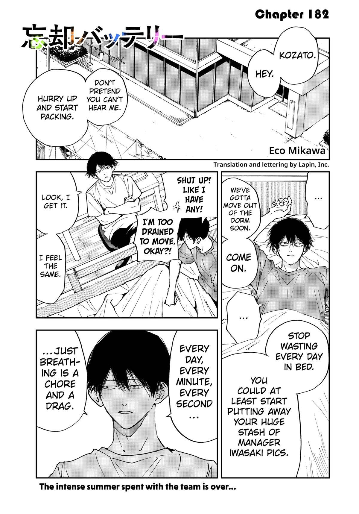 Page 0