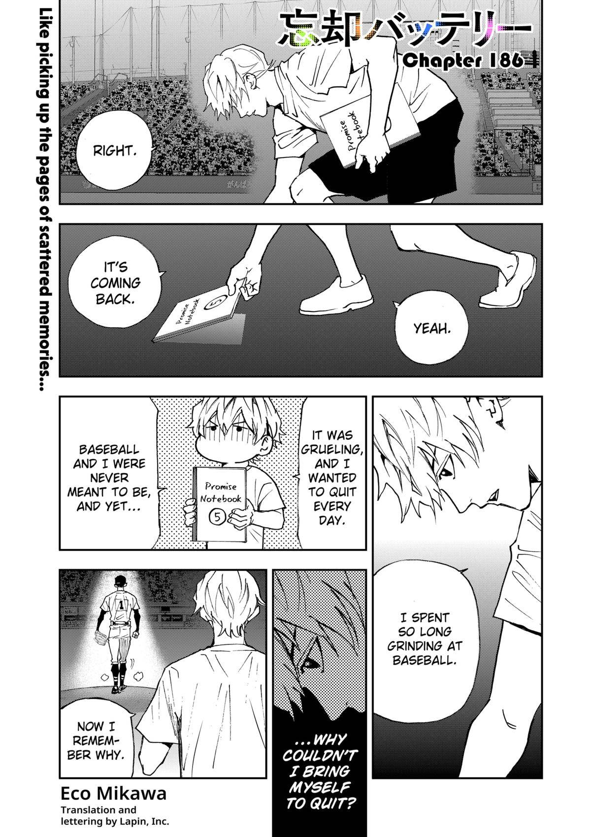 Page 0