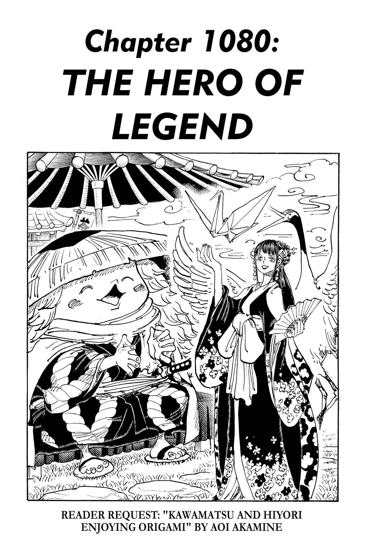 Page 0