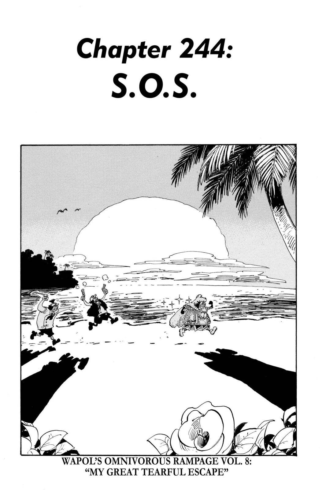 Page 0
