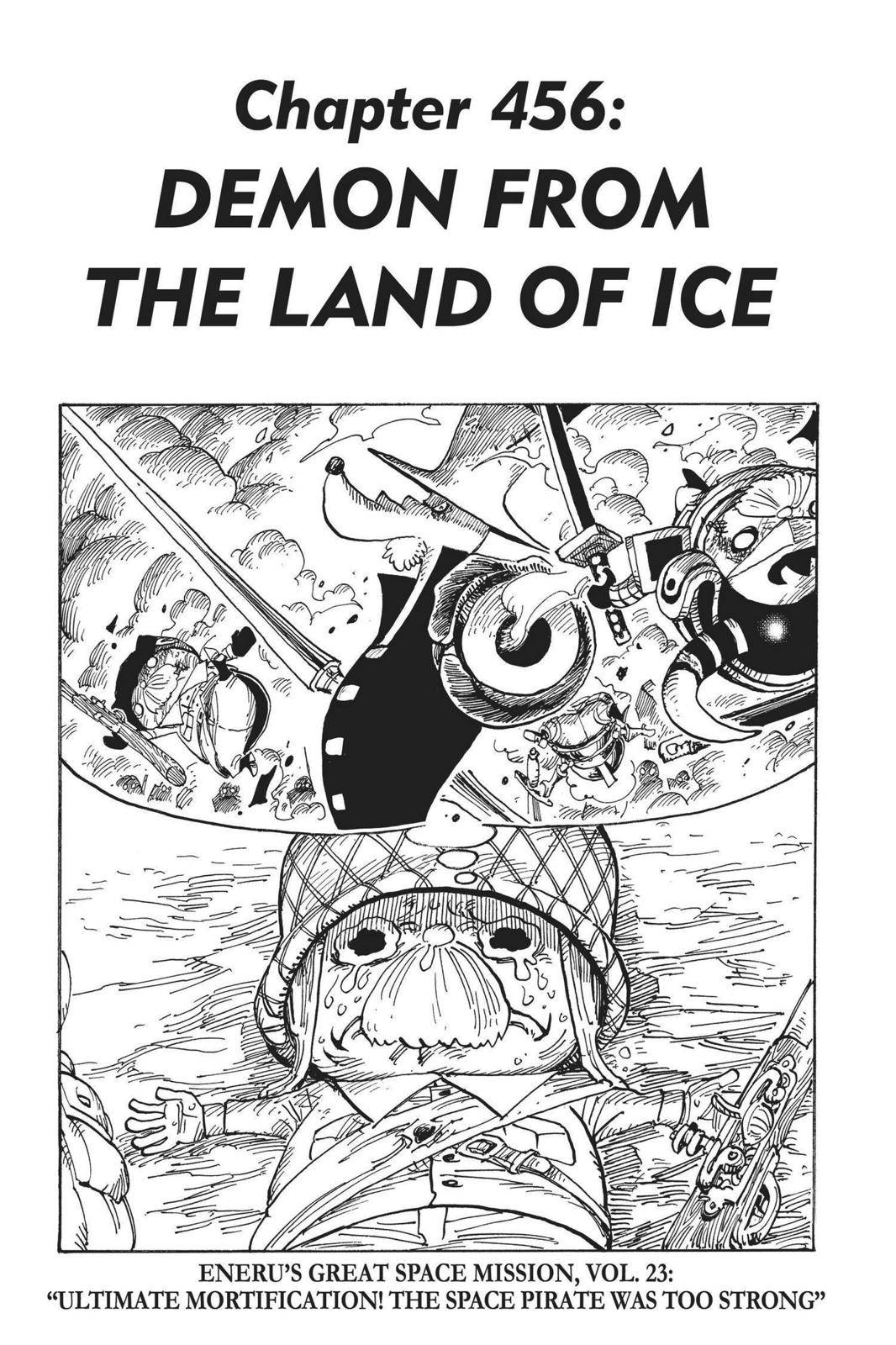 Page 0