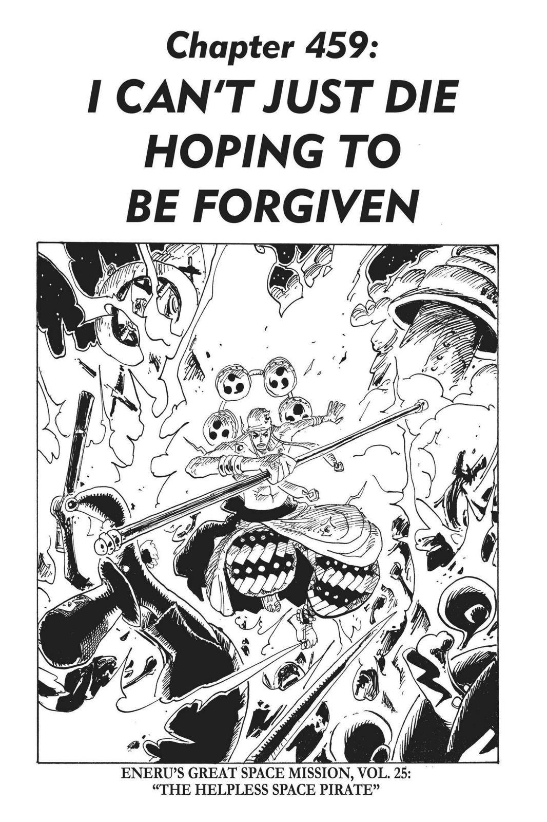 Page 0