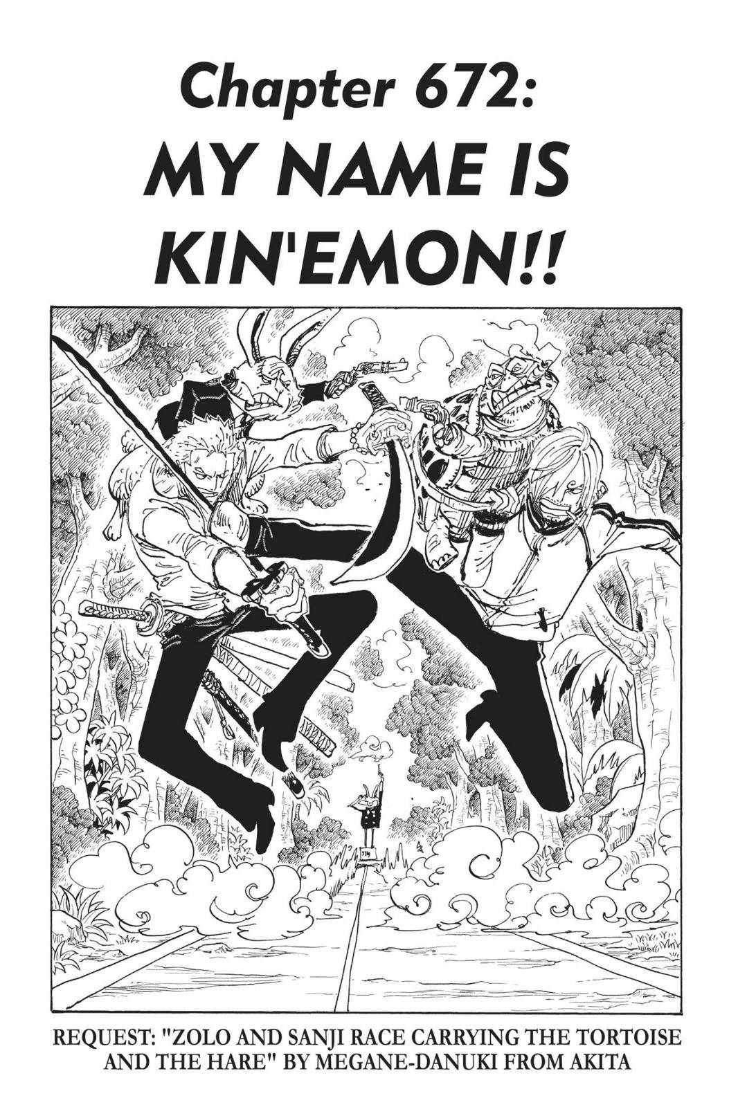 Page 0