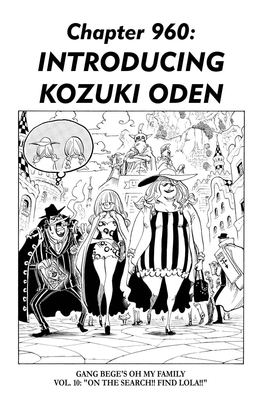 Page 0