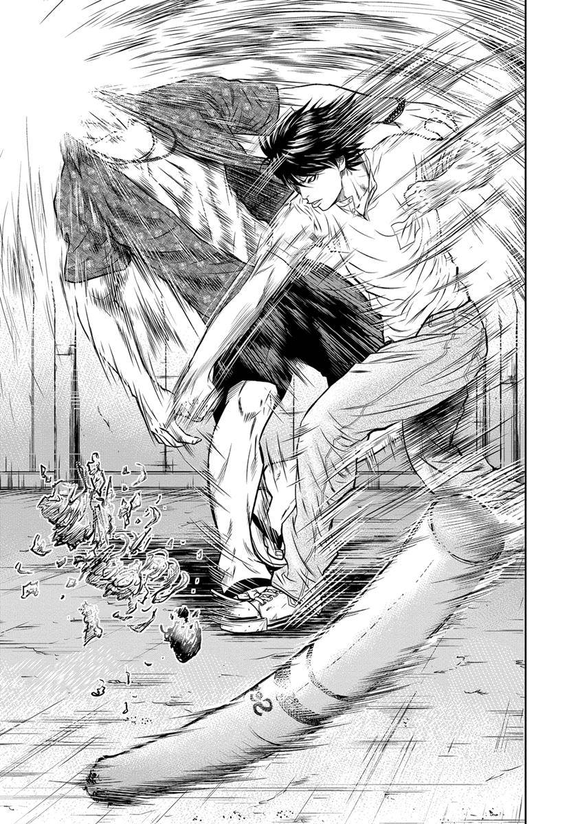Page 41