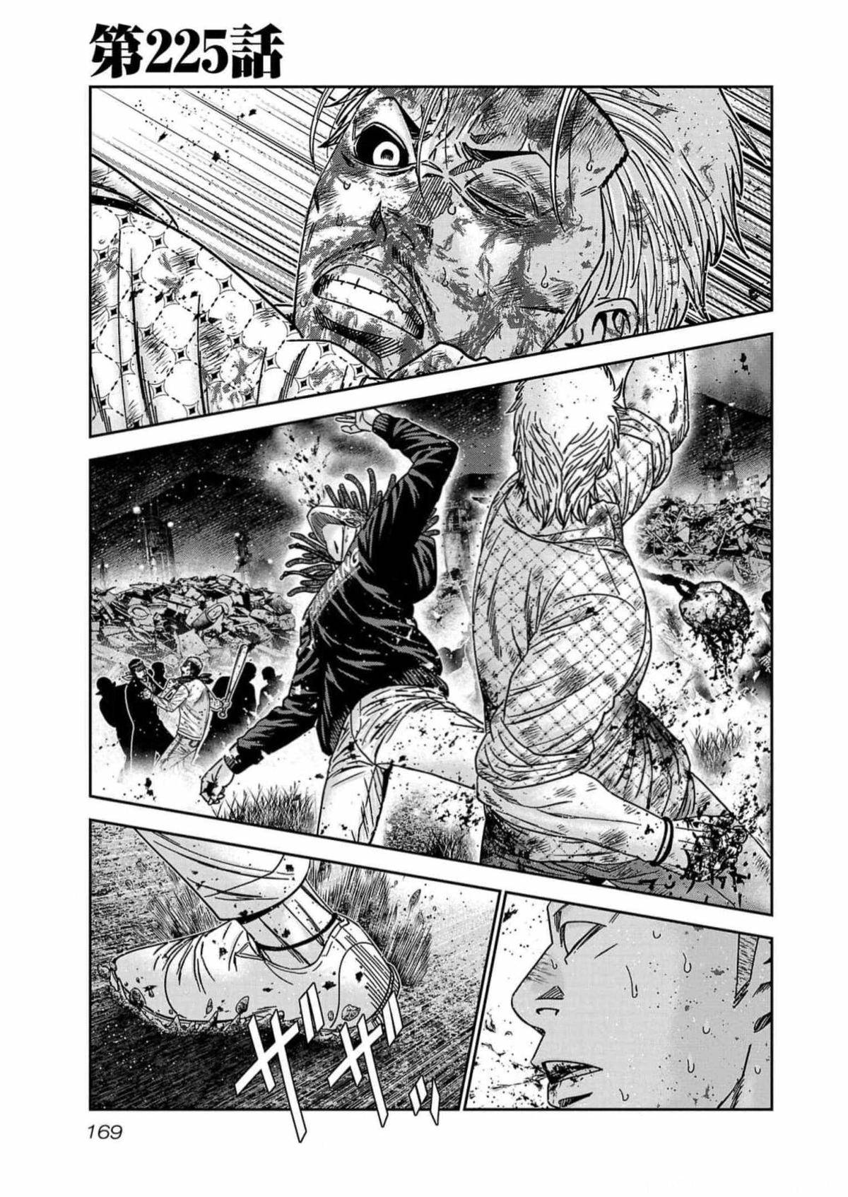Page 0