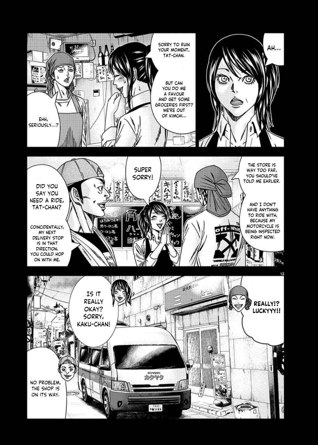 Page 13