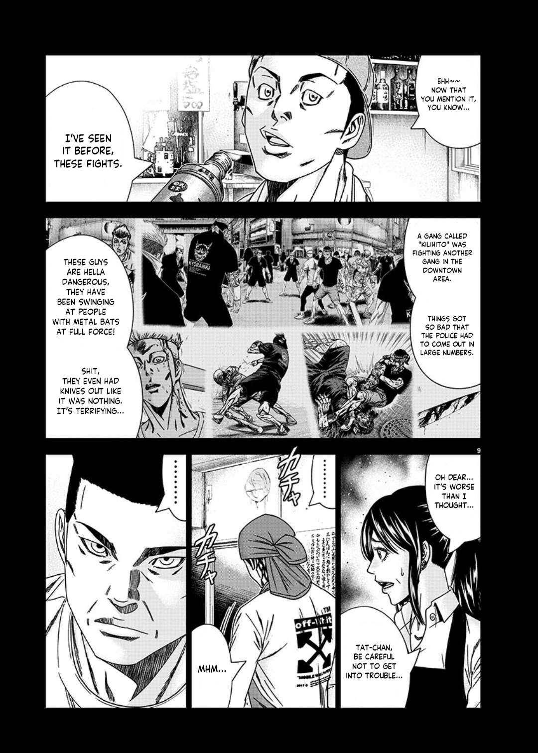 Page 9