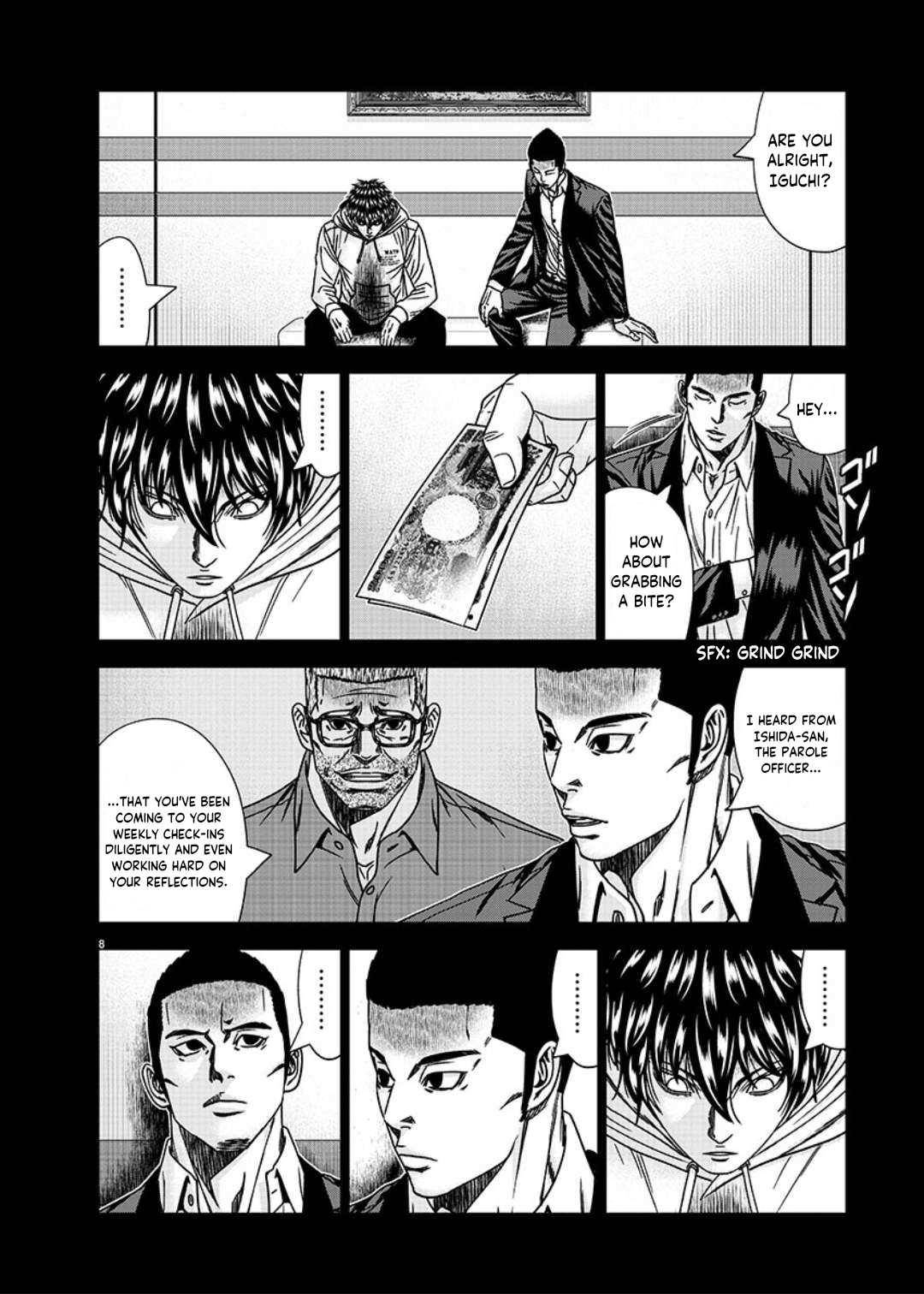 Page 8