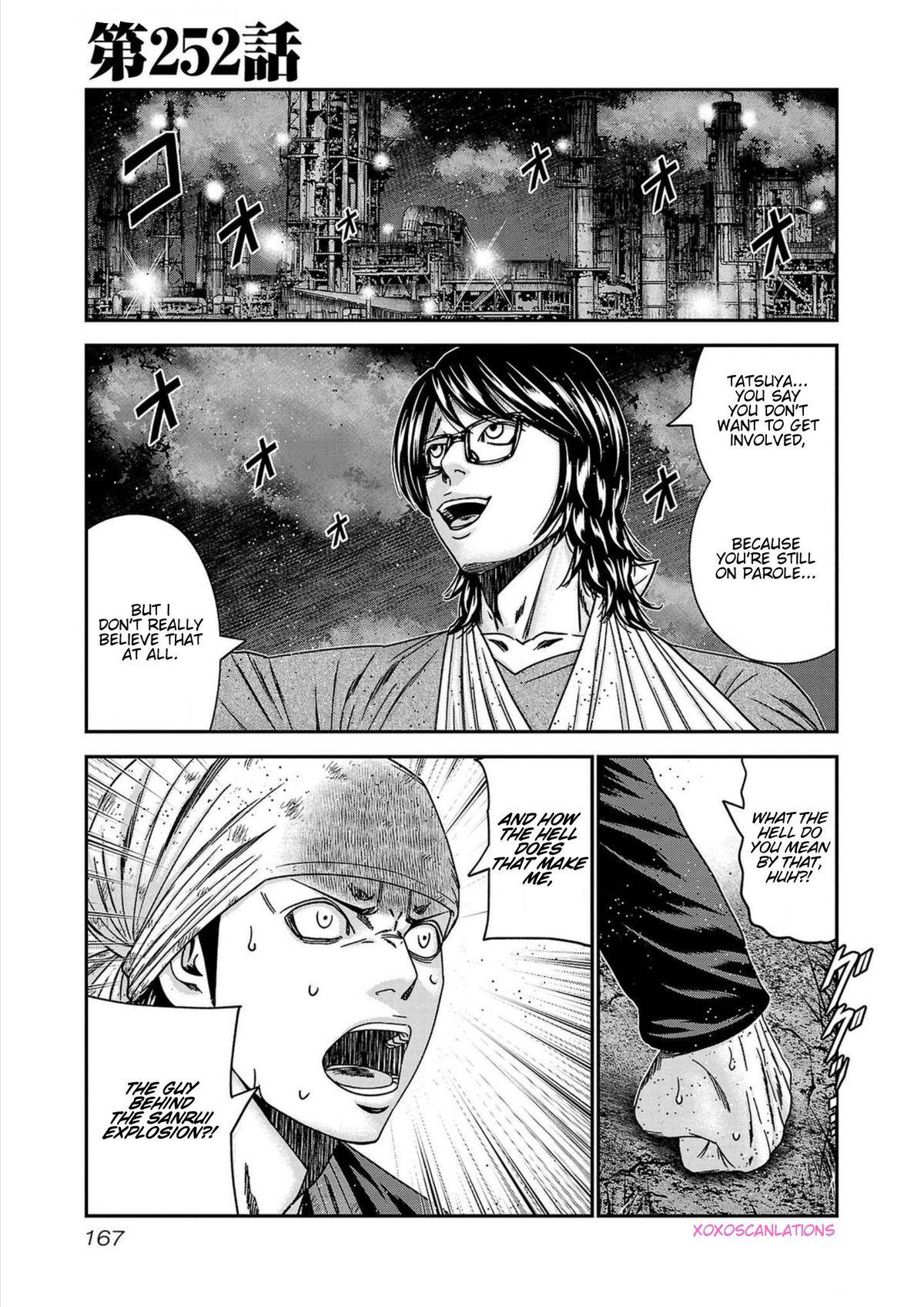Page 0