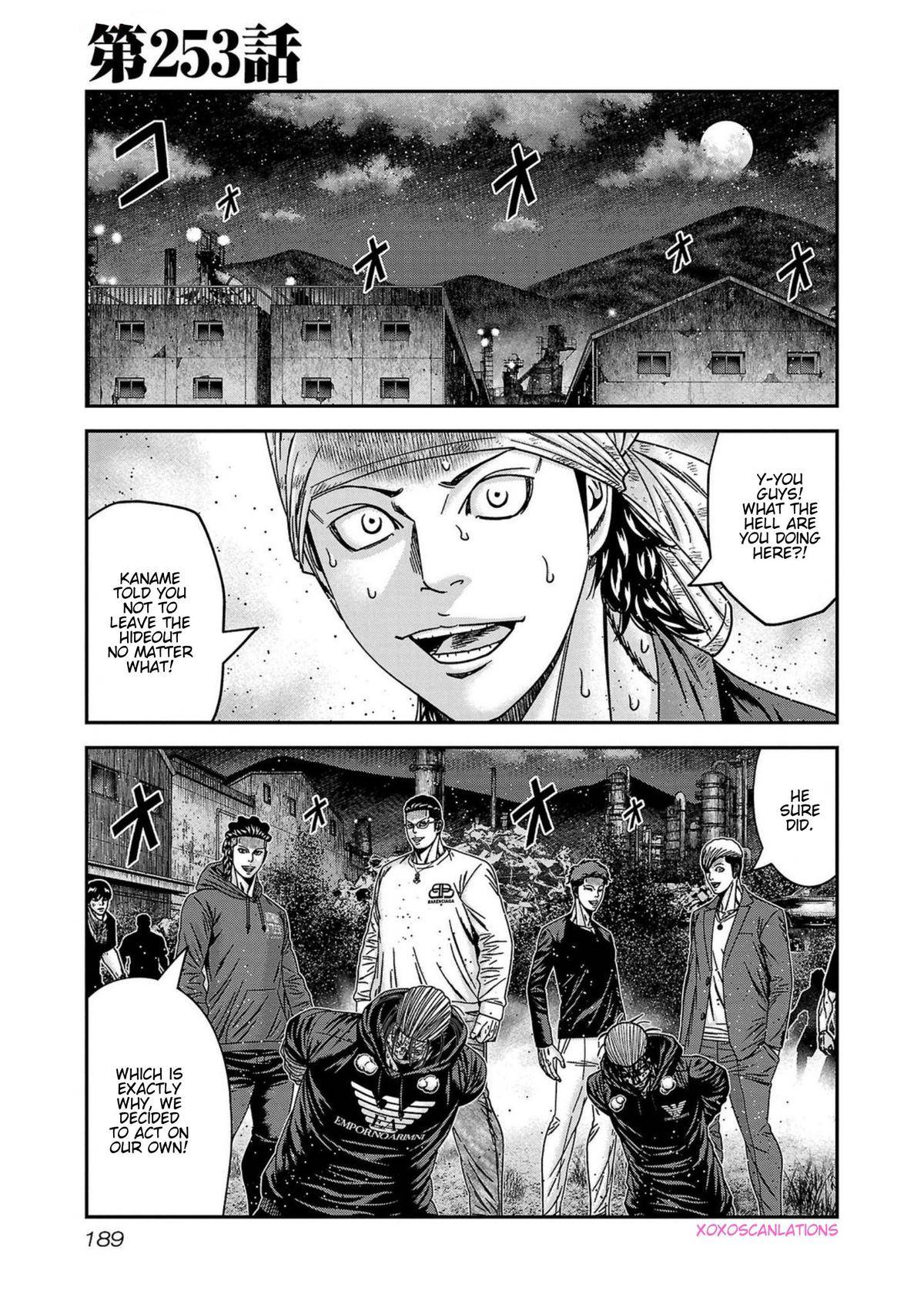Page 0