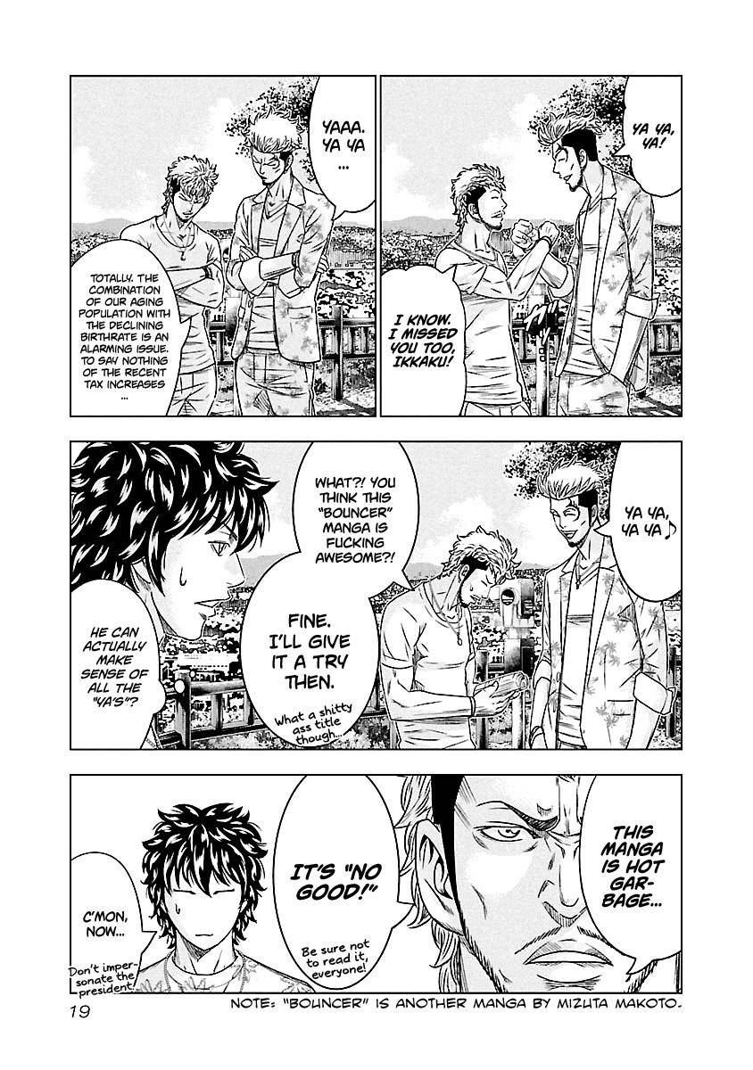 Page 19