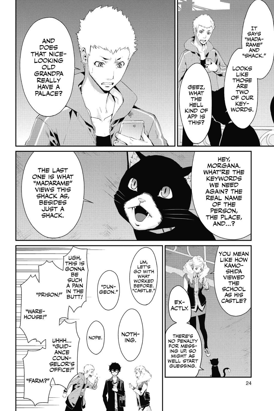 Page 24