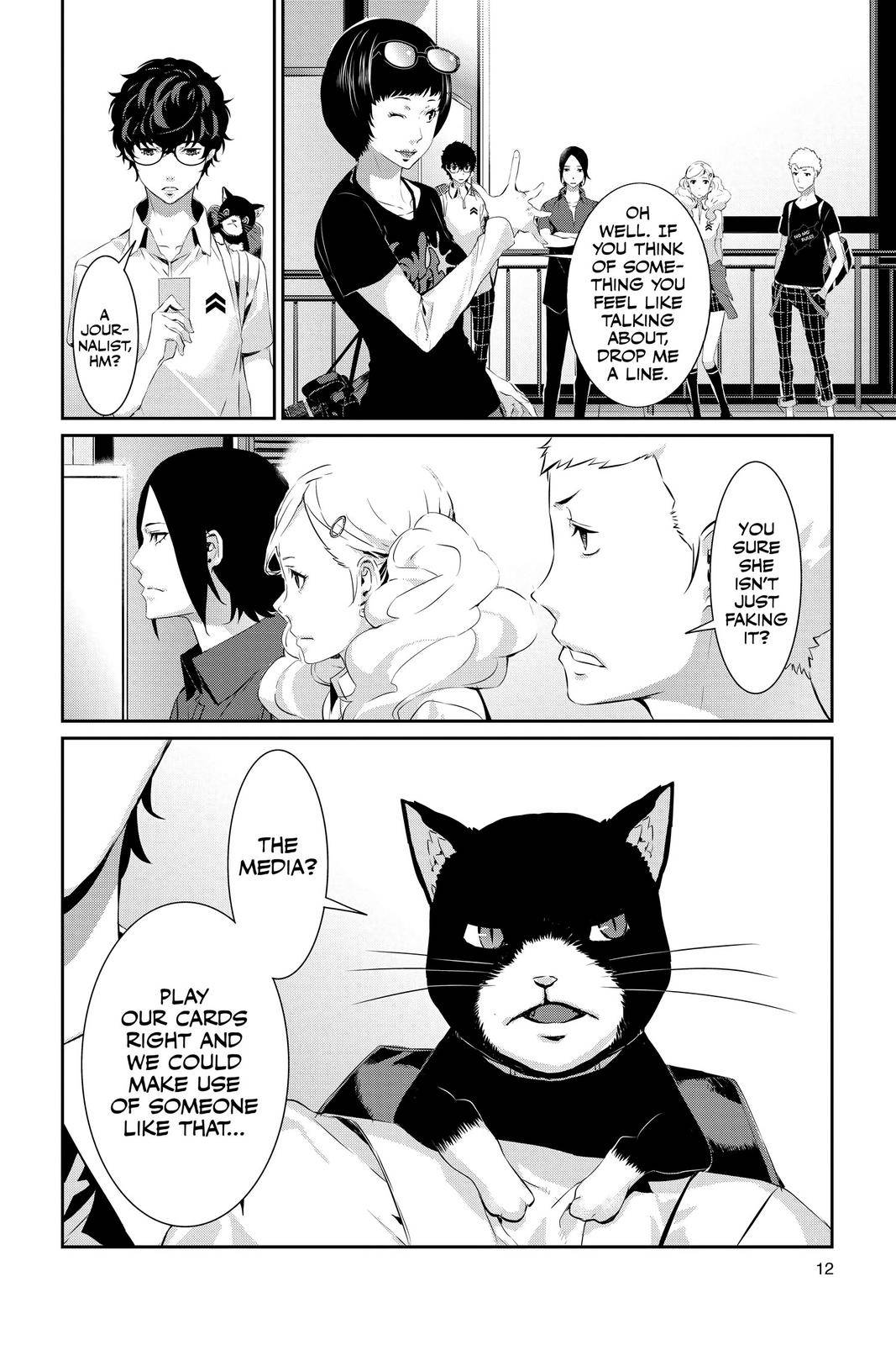 Page 12