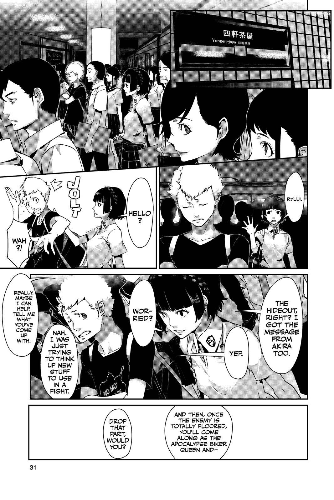 Page 31