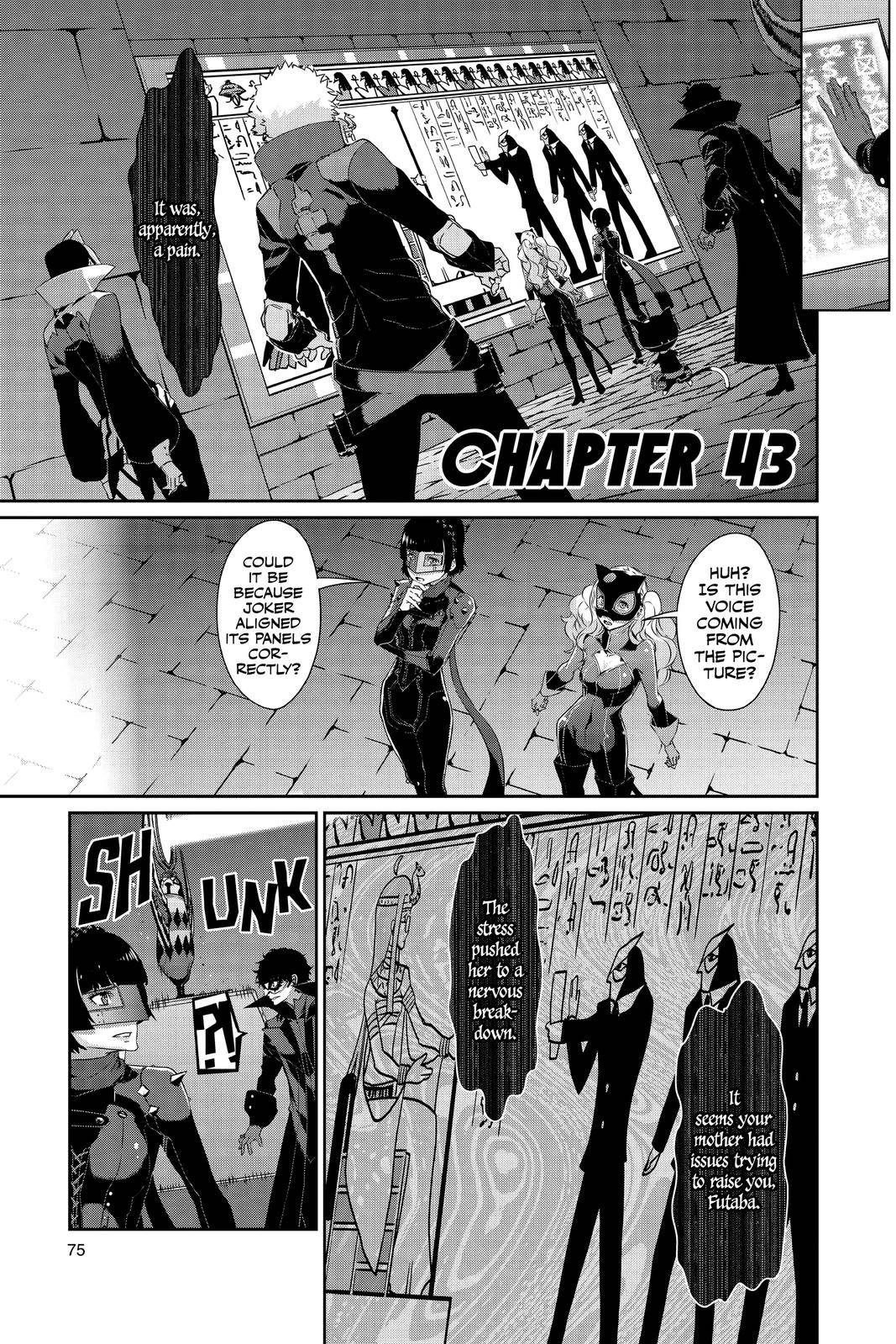 Page 0