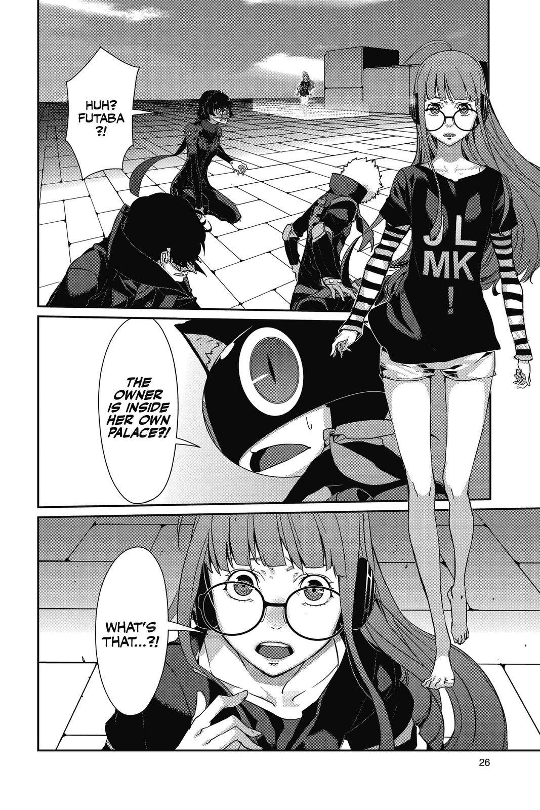 Page 25