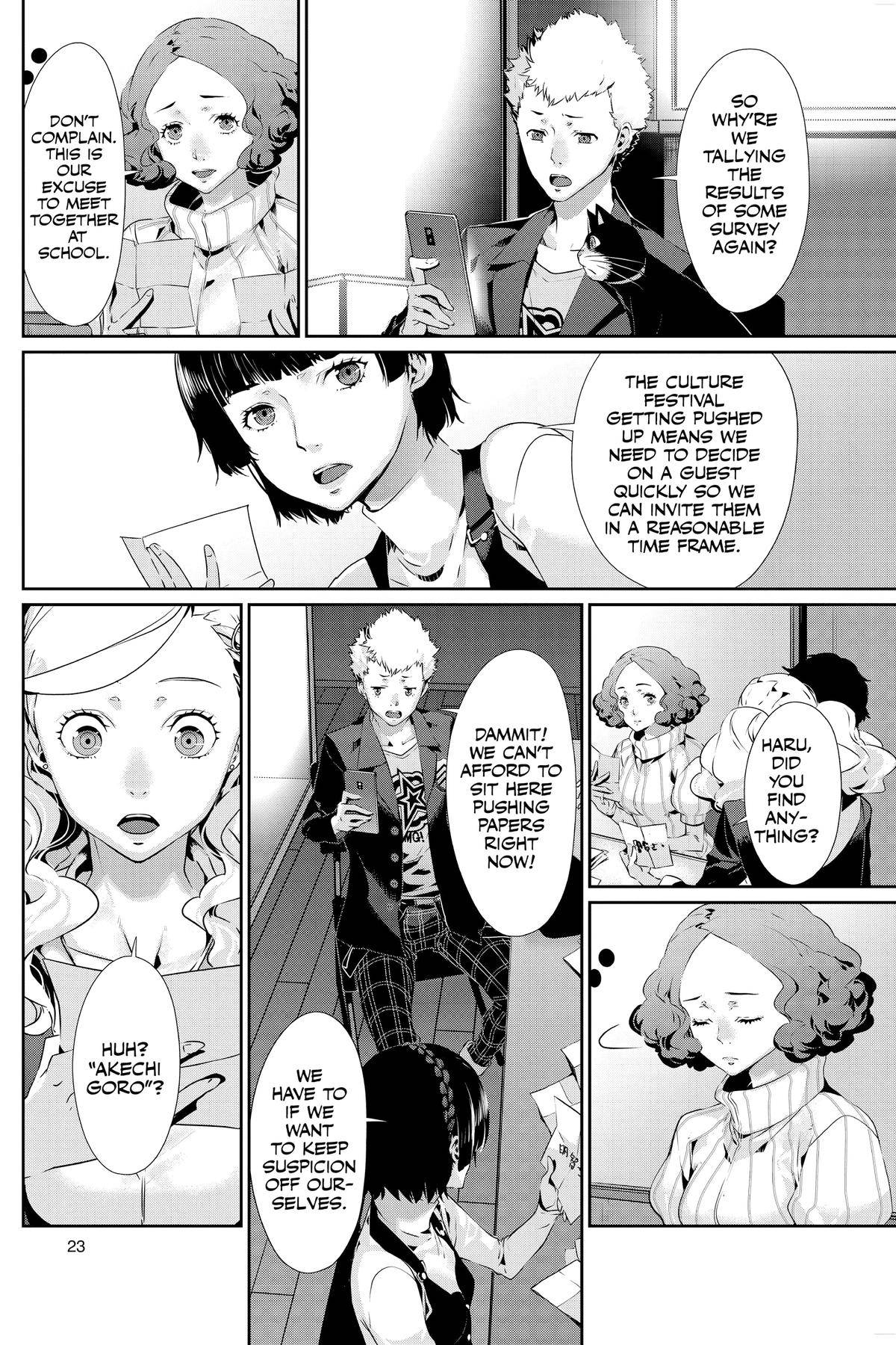 Page 23