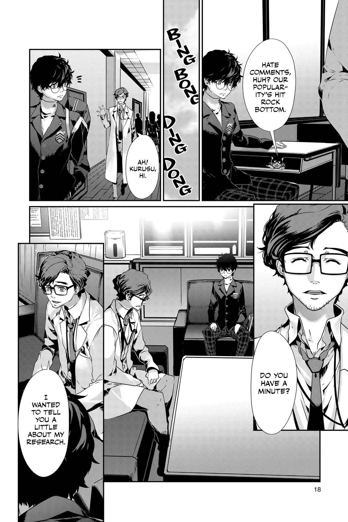 Page 18