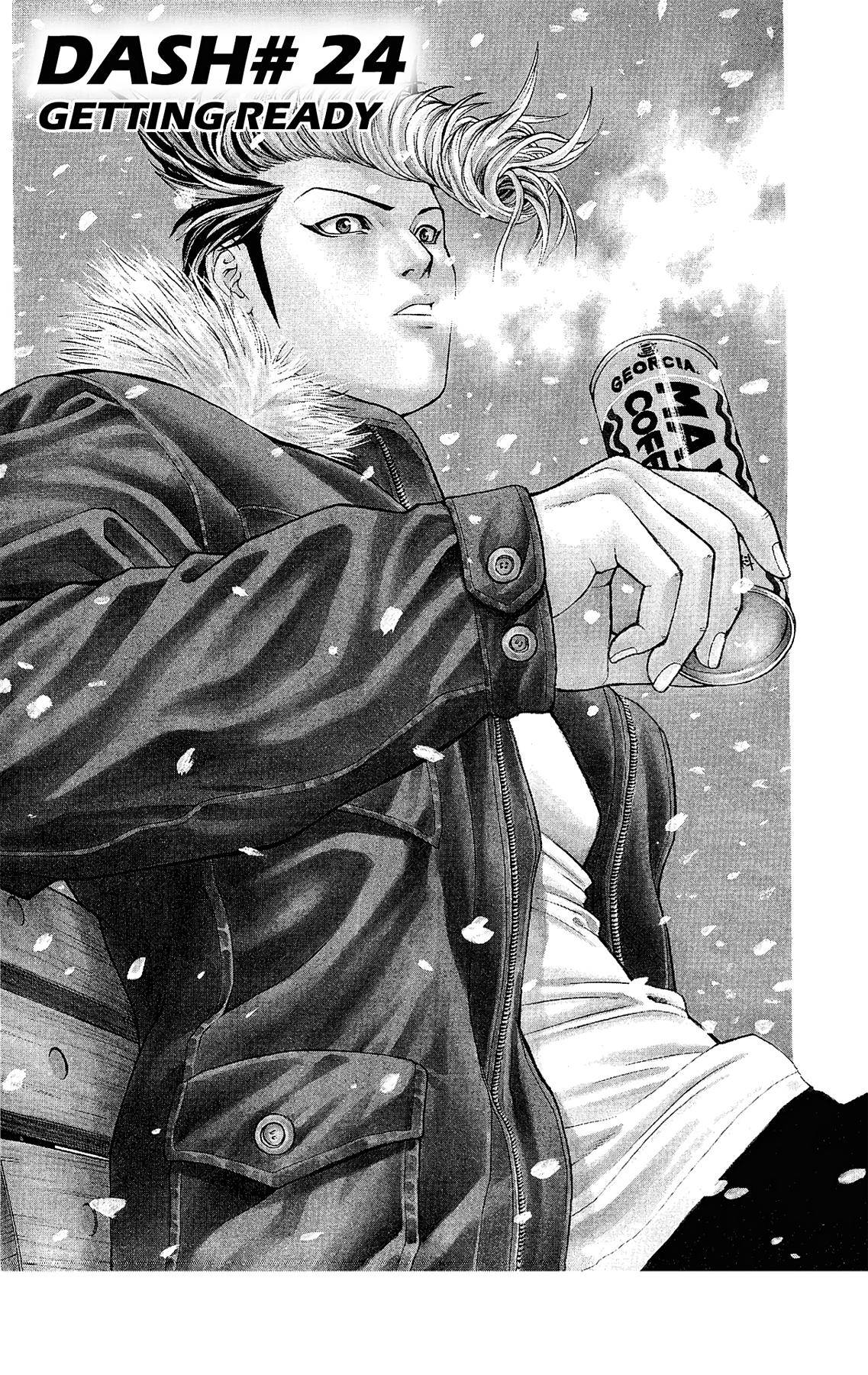 Page 0