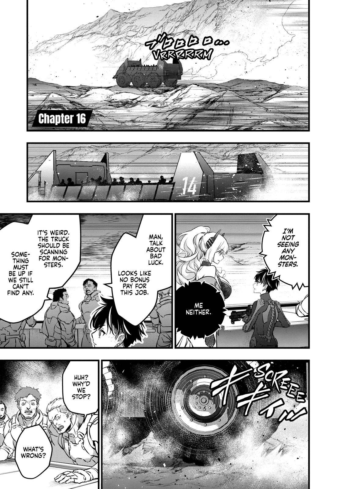 Page 0