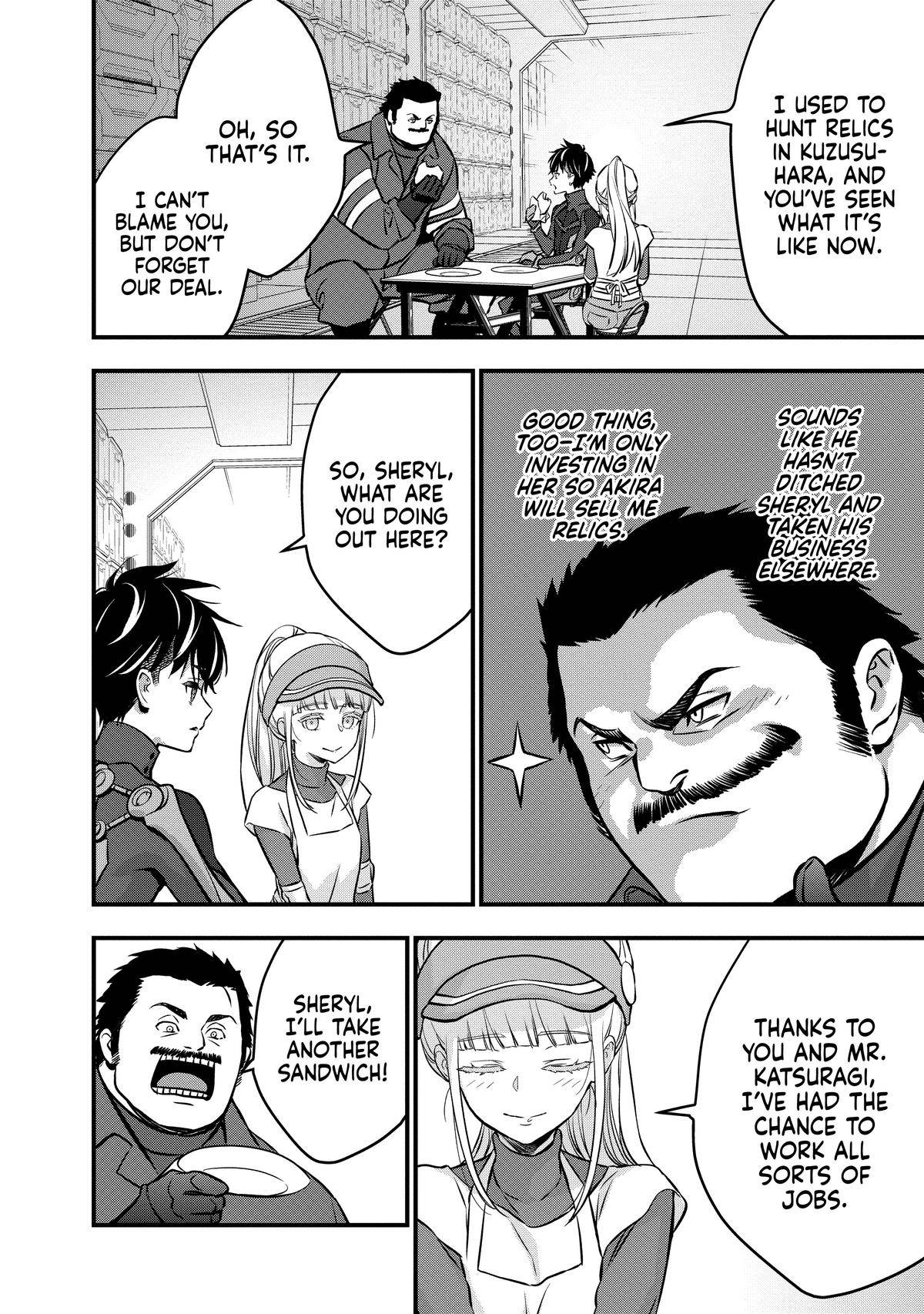 Page 29