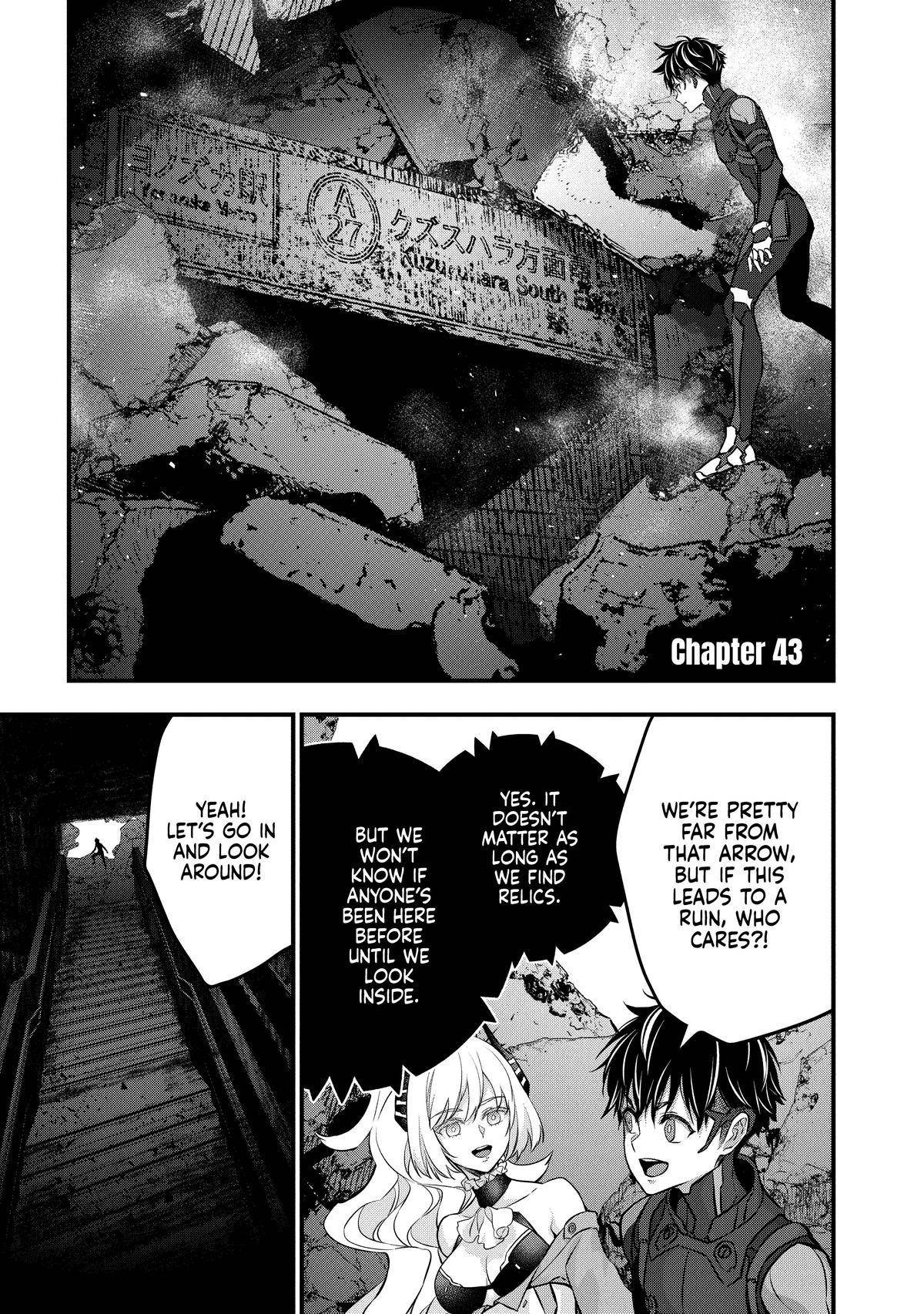 Page 0