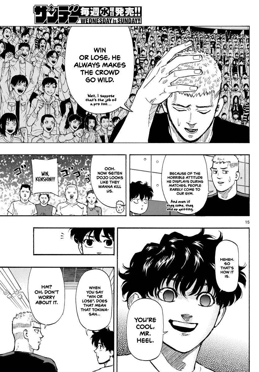 Page 15
