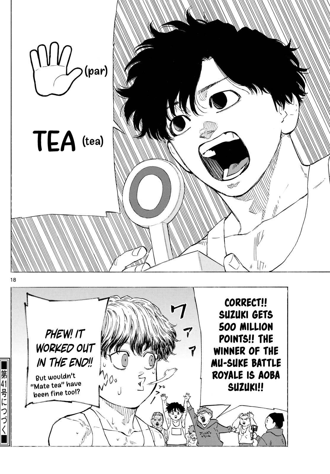 Page 18
