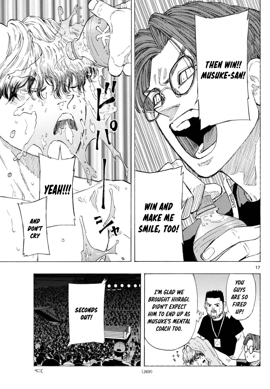 Page 17